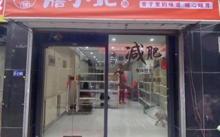 济南哪里有卖宠物的地方