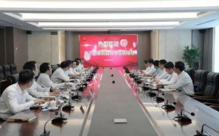 临沂市大数据局官网