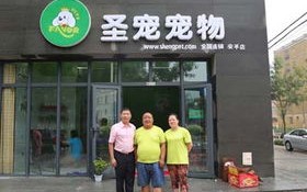1.市场调研