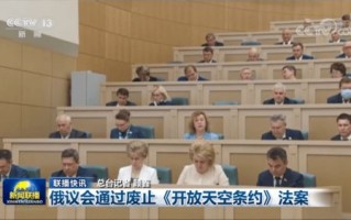 利用大数据技术进行溺水预警和定位