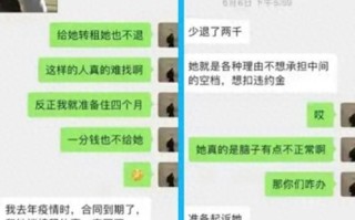 数字时代的脉搏聊天软件如何重塑我们的生活
