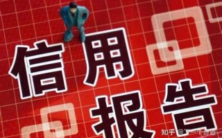 网贷大数据被风控还可以借什么样的贷款