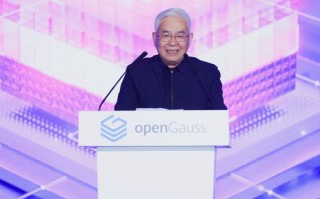 什么是开源大数据？