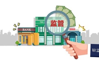 大数据与基层治理