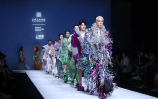 福州外语外贸学院艺术与设计学院毕业设计时装秀首次亮相中国国际大学生时装周