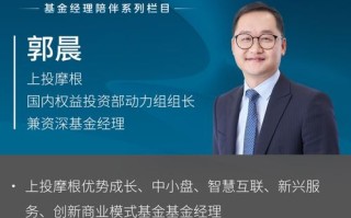 于洋大数据
