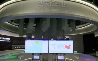 阿里云大数据查询