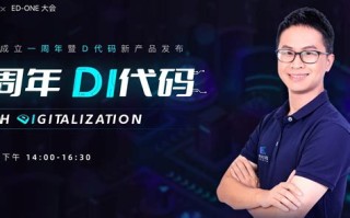 宁夏大学大数据专业怎么样