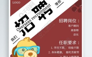 厦门宠物美容培训学校哪家好