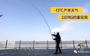垂钓产品