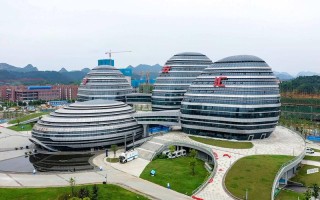 贵州大数据建设的基本情况