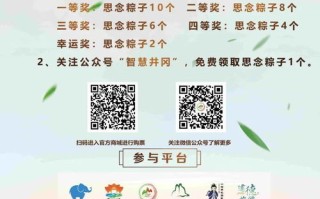 端午假期东莞寮步旅游热力全开，全镇景区共接待客流量近万人次
