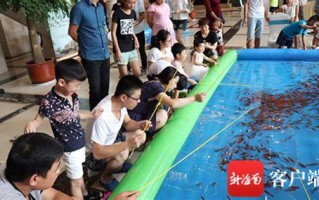 亲子游戏钓鱼游戏规则