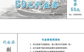 垂钓园项目