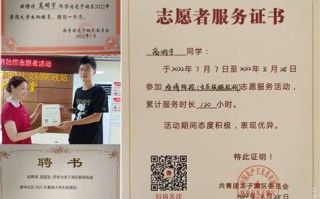 龙湖大数据中心