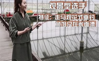 新余钓龙虾的地方