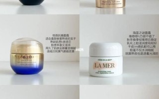 年度经典之选投资大牌面霜，守护肌肤的黄金标准