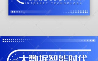 理解大数据的重要性