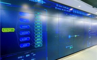 宜信大数据中心综述