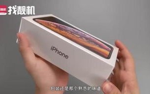 西部水泥盘中异动快速跳水%