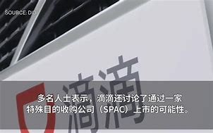 美国自动驾驶法案