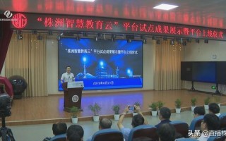 株洲数控编程培训学校