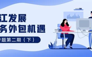 内江市大数据中心曾秀琴
