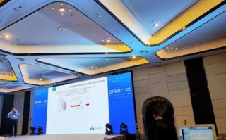 大数据研究实训室建设方案
