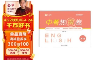关于大数据的题目有哪些