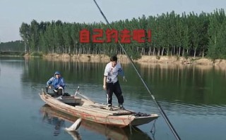 国家一级垂钓大师有哪些人