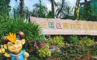 蓬莱渔具垂钓指南