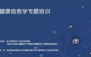 大数据培训费用多少钱