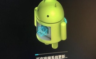 角落生物三代机攻略