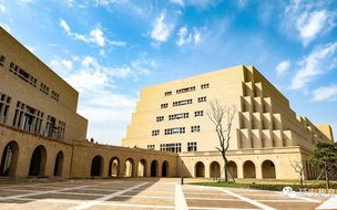 延安新区大数据发展现状与展望