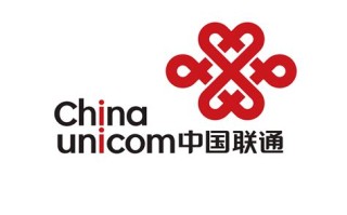 中国联通湖州分公司电话