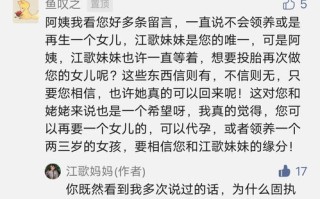 关于文旅，我必须得说点大实话！