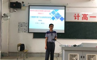 大数据下的税务督查机制有哪些