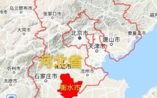 衡水大数据vr数字小镇一期效果图