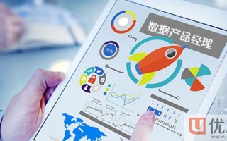 大数据产品销售