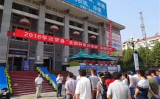 鹤壁市云梦大数据