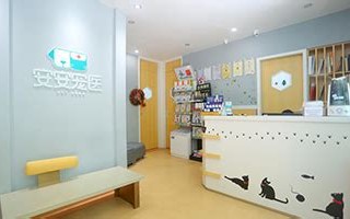 医院简介