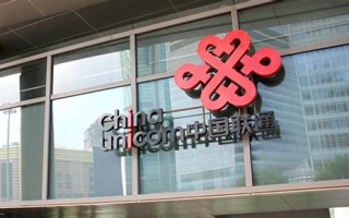 平凉联通大数据销售业务