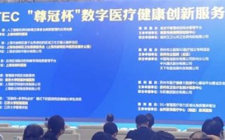 疾控大数据平台的主要功能：