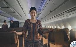 林都号夏季启航新加坡老人体验大美龙江之旅