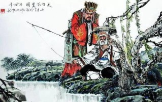 一个老人钓鱼的成语