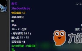 刃影宠物怎么得