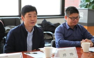 方正金华大数据局