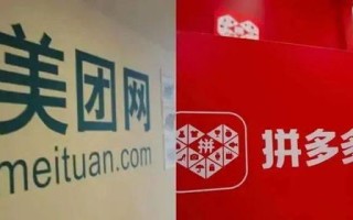 深圳大数据技术有限公司