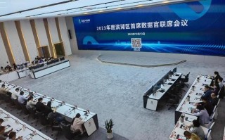 无锡智能大数据培训学校介绍