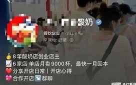 小红书平台的特点